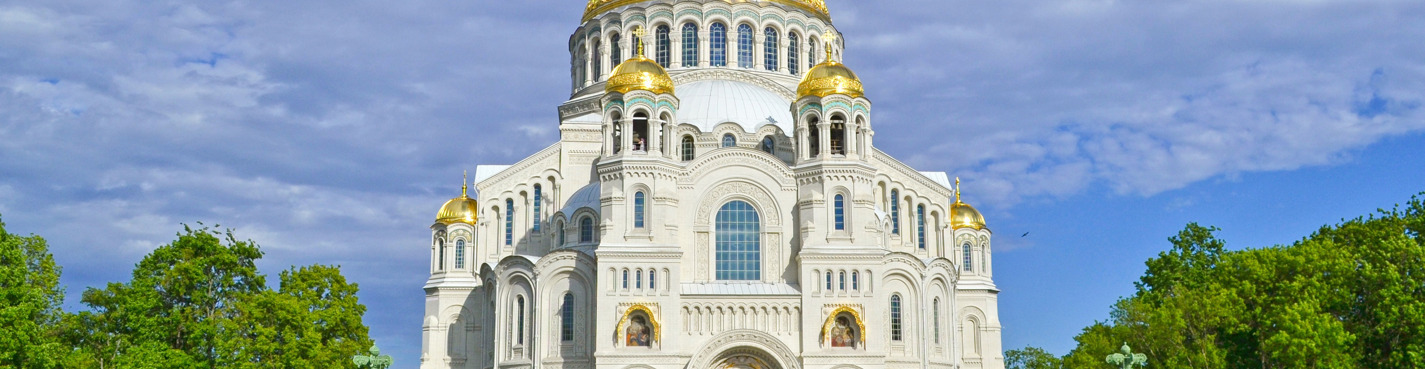 Мегатур на метеоре/катамаране в Петергоф и Кронштадт по воде
