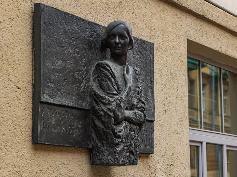 Пленительные образы: «Великие женщины Санкт‑Петербурга» — фото 4, Санкт-Петербург | Покатаем