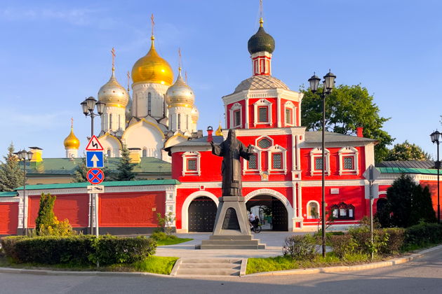 Пешеходная экскурсия «Остоженка: приют великих»