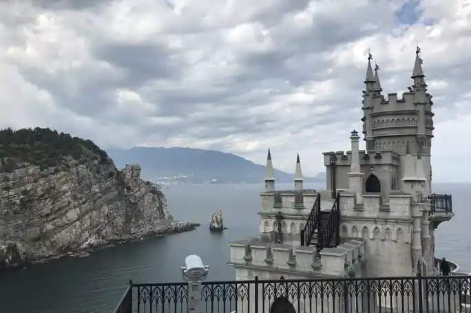 Жемчужины Ялты
