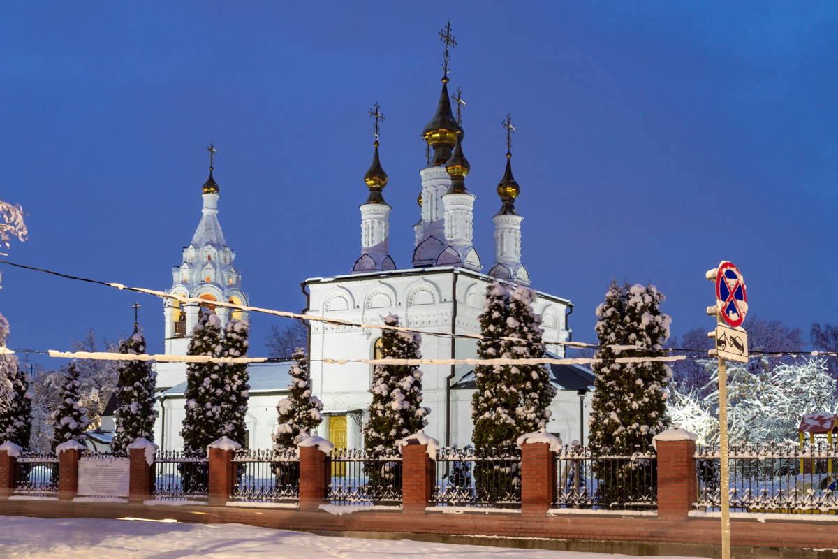Благовещенская церковь