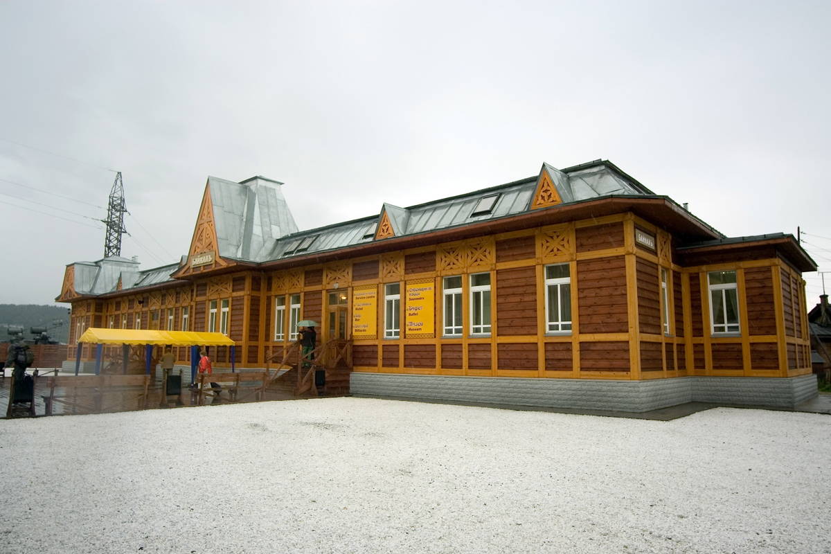 Порт Байкал