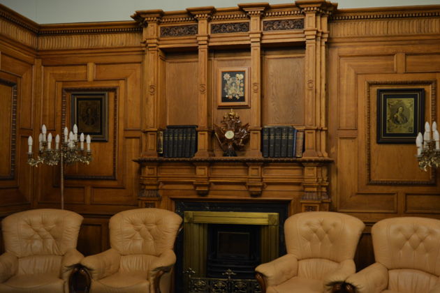 Виды Экскурсия в особняк Барятинских