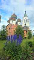 Экскурсия "Ростов Великий: путешествие в историю" - фото отзыва 3