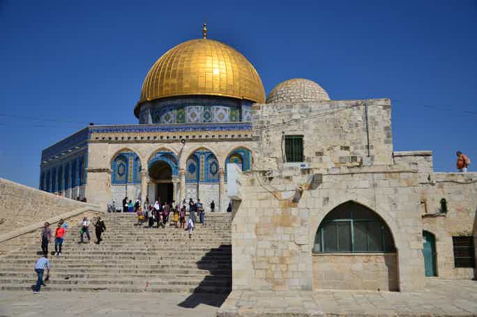 Иерусалим для исповедующих ислам