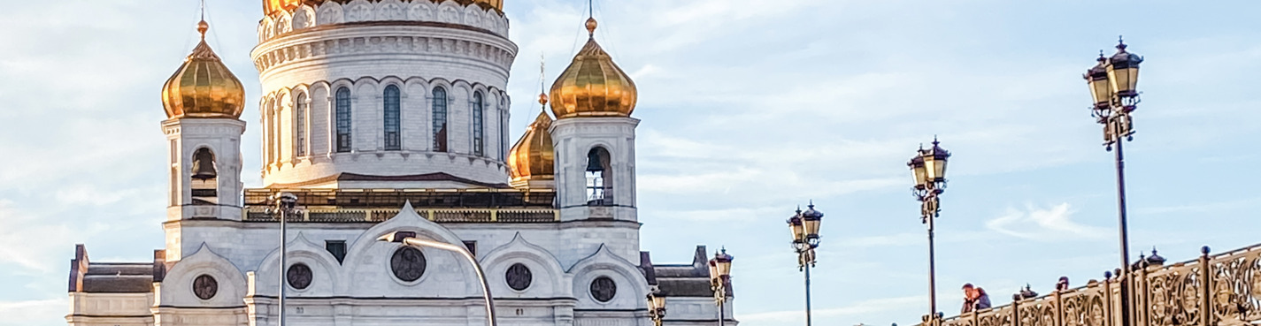Храм Христа Спасителя — групповая экскурсия по святыне и её символам