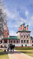 Экскурсия "От Кремля до Лужников: история, легенды, загадки" - фото отзыва 3