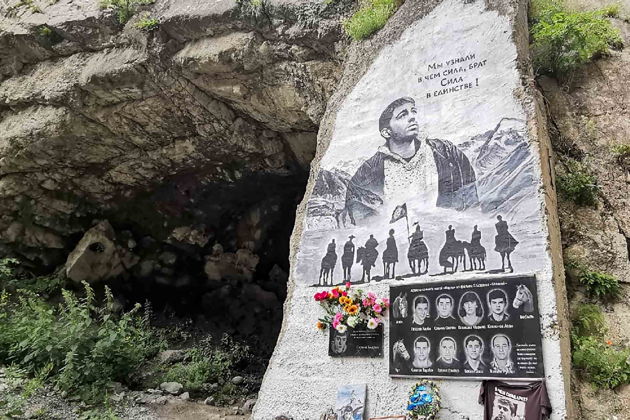 Виды «Аланское царство», или путешествие в горную Осетию (в мини-группе)