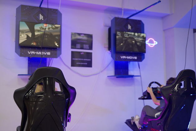 Интерактивное пространство  «Формула VR»