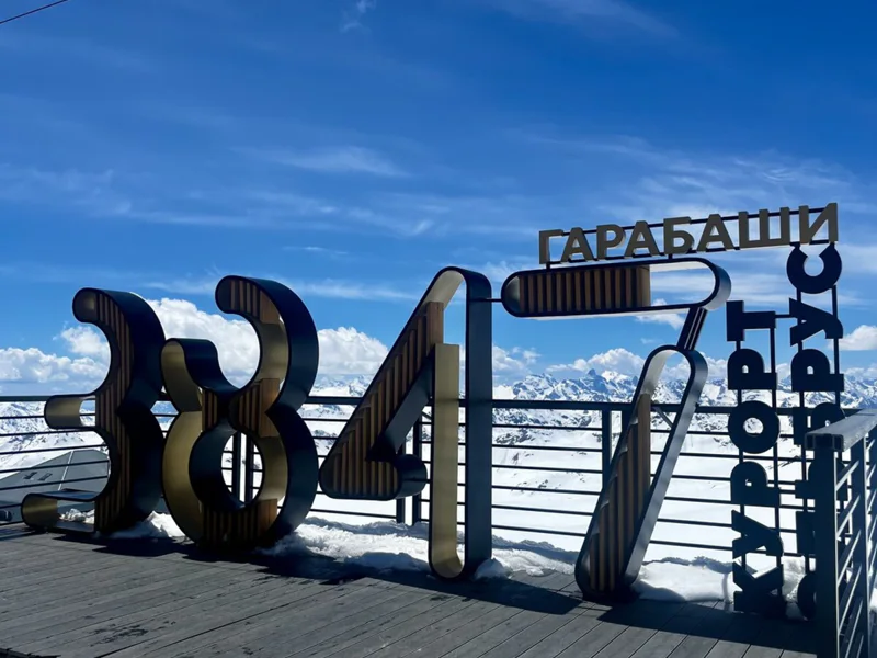 Эльбрус в мини-группе — путешествие к спящему вулкану через озеро Гижгит — фото 2, Ессентуки | Покатаем
