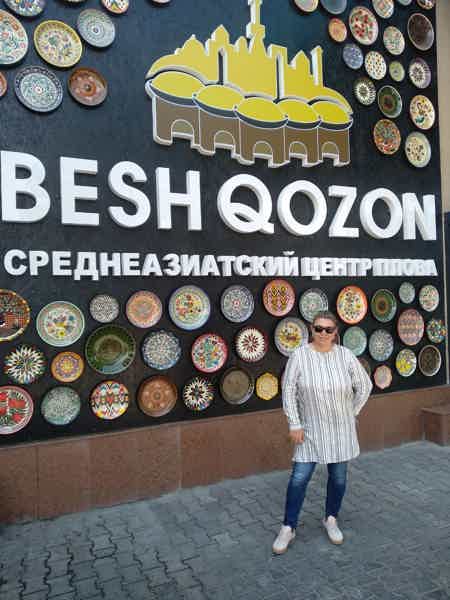 Ташкент: старые улочки с историей и настоящий плов
 - фото 4