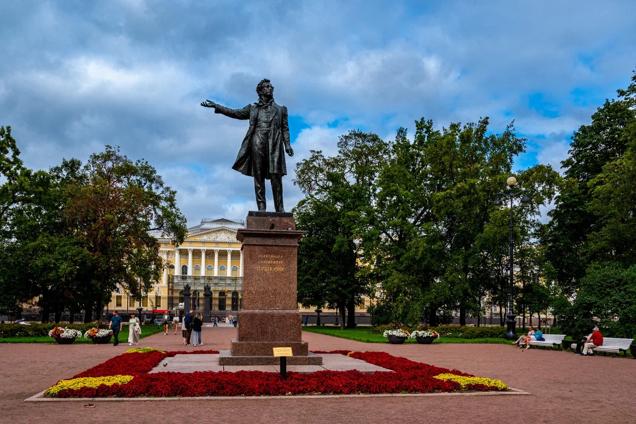 Последний год Пушкина