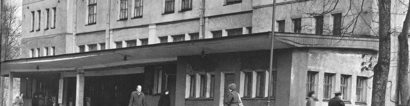 Потаённая Удельная: экскурсия не для всех