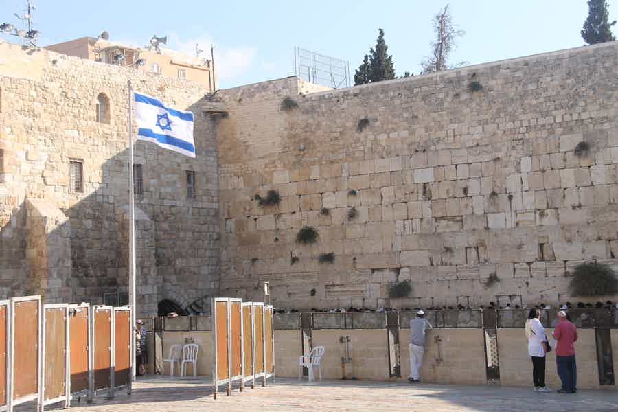 Иерусалим — город мира - фото 2