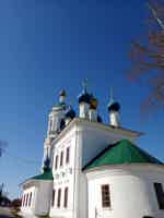 Экскурсия "«Дачная столица» — город Плёс: однодневная автобусная экскурсия" - фото отзыва 1