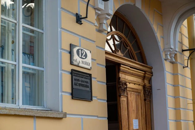 Фото к экскурсии Загадки Площади Искусств и роковая дуэль Пушкина