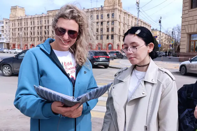 Квест в мини-группе «Школа разведчиков»‎ — фото 3