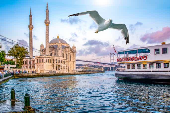 Bosphorus Luxury Catamaran Cruise with Dinner and Turkish Night Show