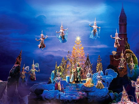 Сиам Нирамит 