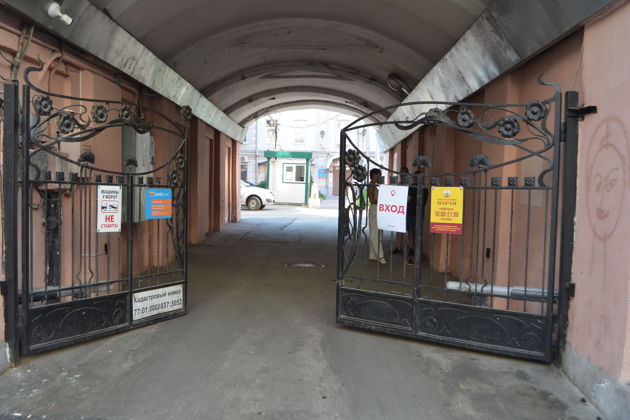 Мифы и легенды, леденящие кровь драмы и трагедии старой Москвы