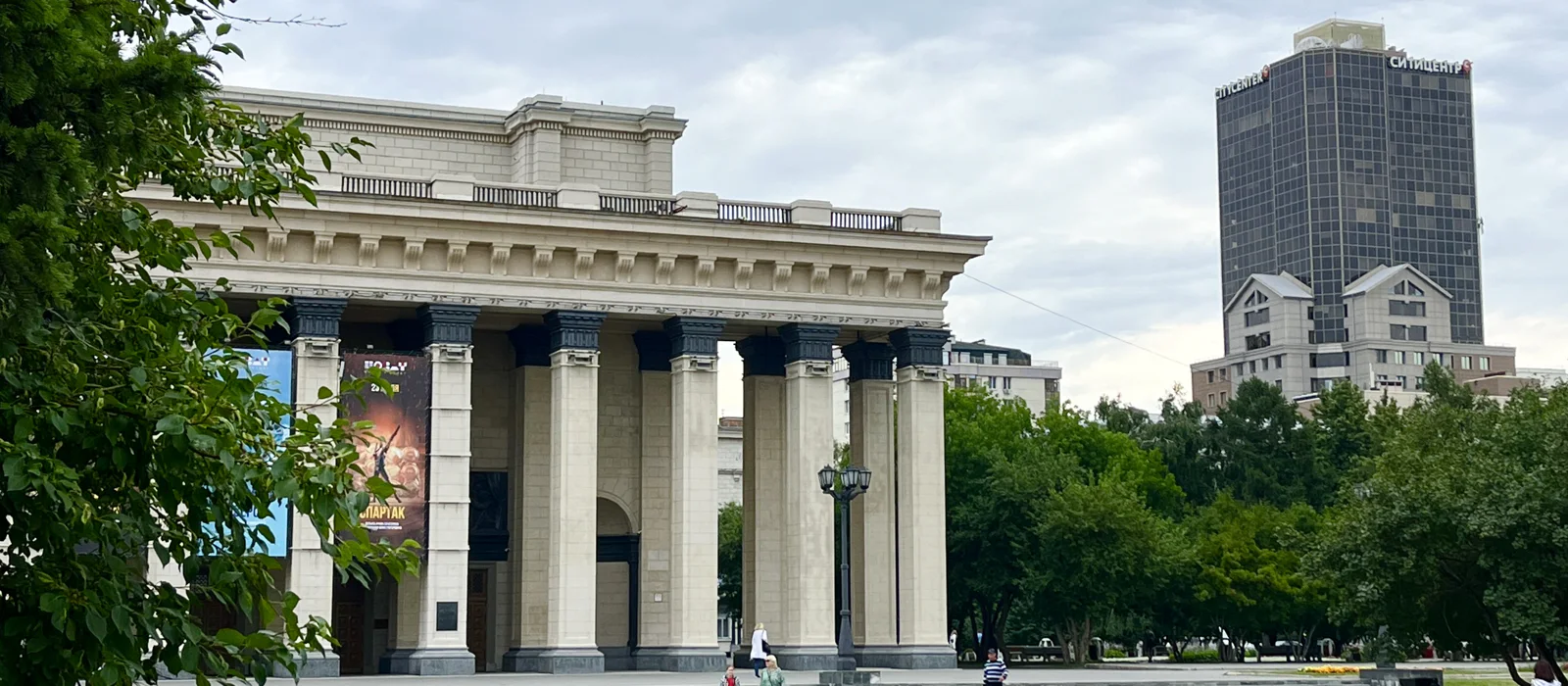 Новосибирск. Знакомство — экскурсия, Новосибирск, Россия | Покатаем