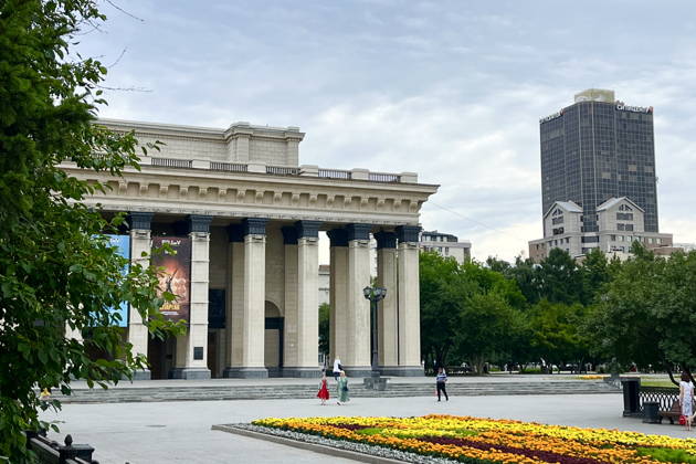 Новосибирск. Знакомство