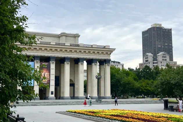 Новосибирск. Знакомство