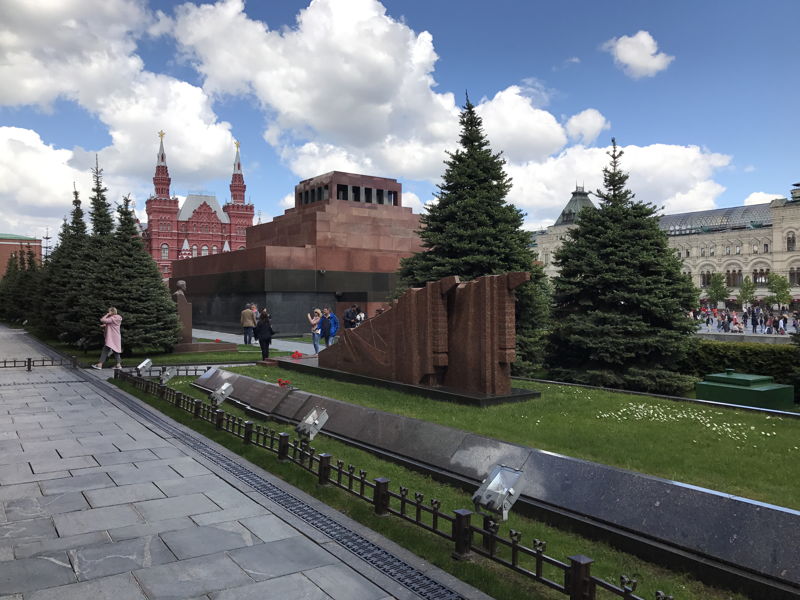 Сталин и Троцкий: неожиданное путешествие - экскурсия в Москва, Россия
