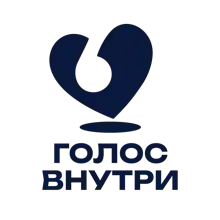 Голос