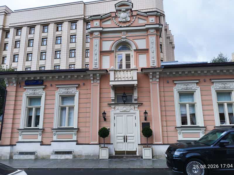 Дипломатический Арбат: великие люди, судьбы, события - фото 3