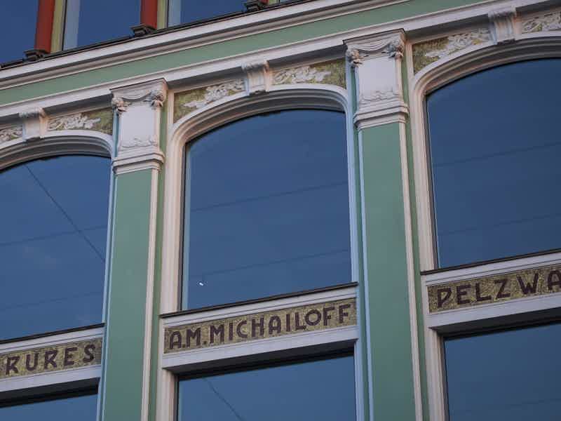 Кузнецкий Мост: модный променад XIX века и 7 городских сплетен - фото 6