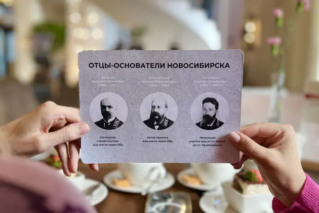 Тёплый разговор о Сибири и сибирской кухне — фото 3