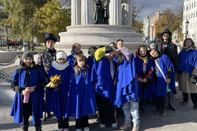 Виды «Ай да Пушкин!» — интерактивная экскурсия по Москве