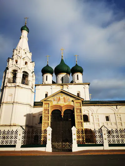 Культурная прогулка по Ярославлю