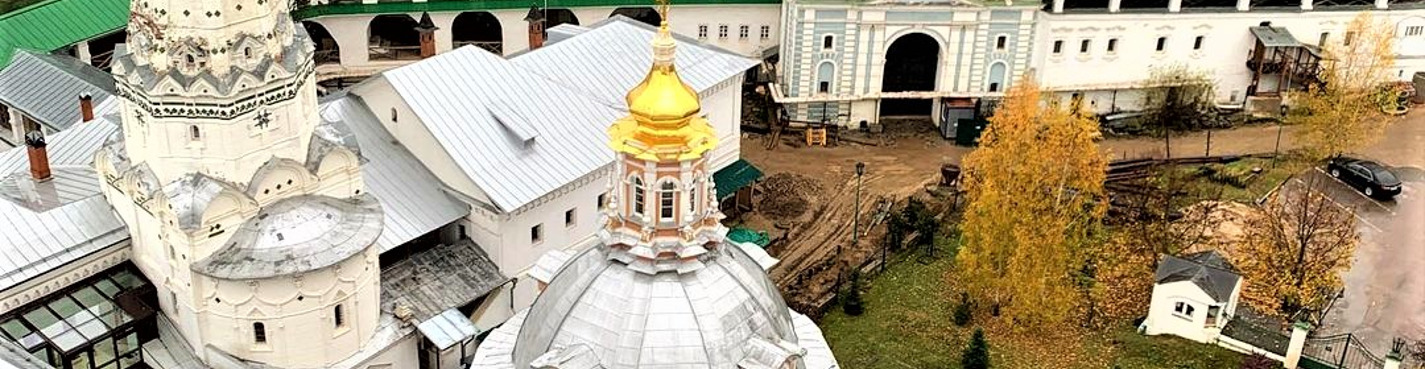 «Троице-Сергиева Лавра — главный монастырь на Руси»: индивидуальный тур