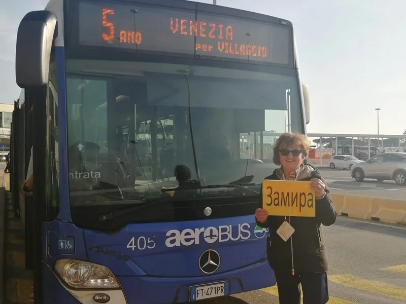 Трансфер в Венеции: из аэропорта или с ж/д вокзала — фото 5, Венеция | Покатаем