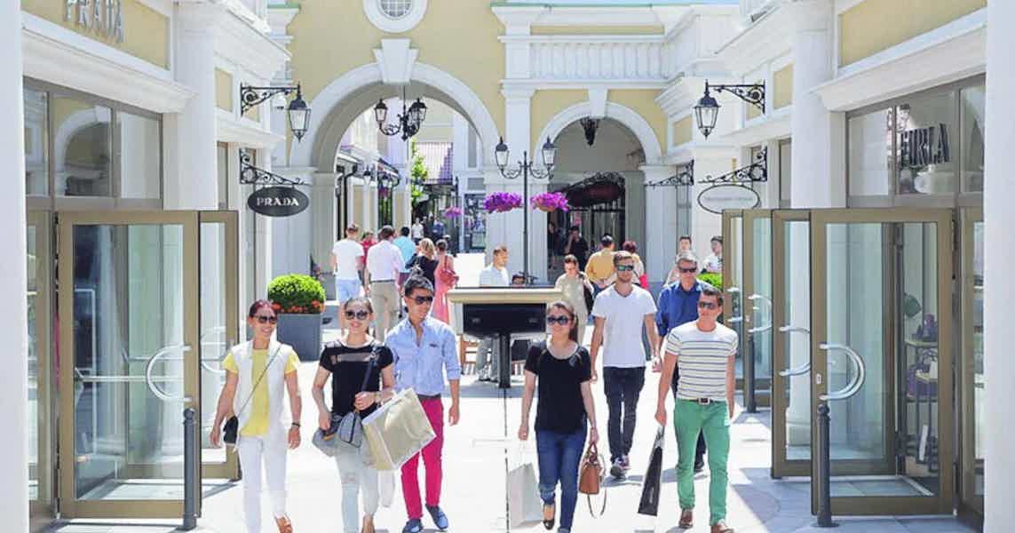 Трансфер в аутлет Парндорф, с ожиданием - фото 3