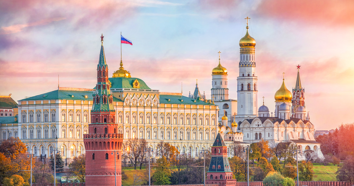 Фотография Московского Кремля