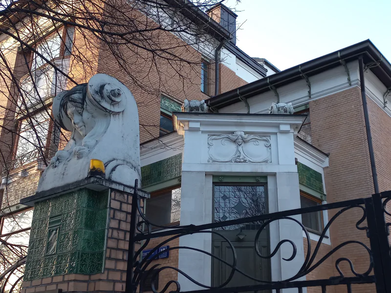 Особняки и модерн в переулках от Арбата до Пречистенки — фото 3, Москва | Покатаем