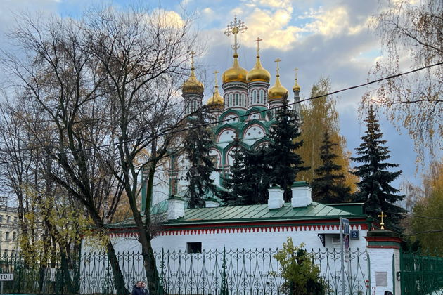 «Красная Роза» - городской квест в Хамовниках (с ведущим)