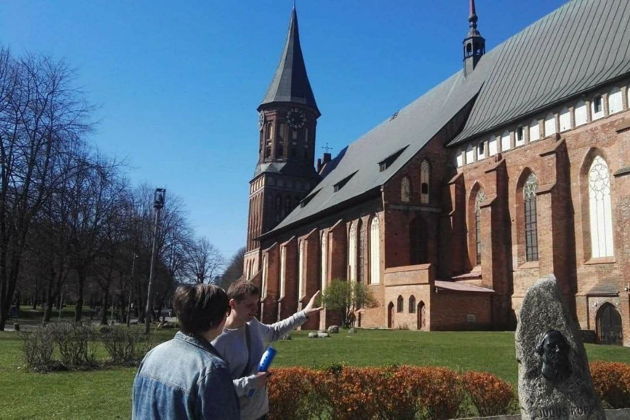 Виды Вдоль Кафедрального собора