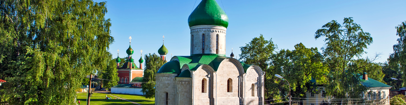 Старинный Переславль — сборная пешеходная экскурсия