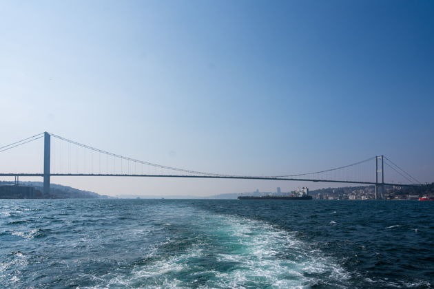 Виды Прогулка по Босфору на яхте