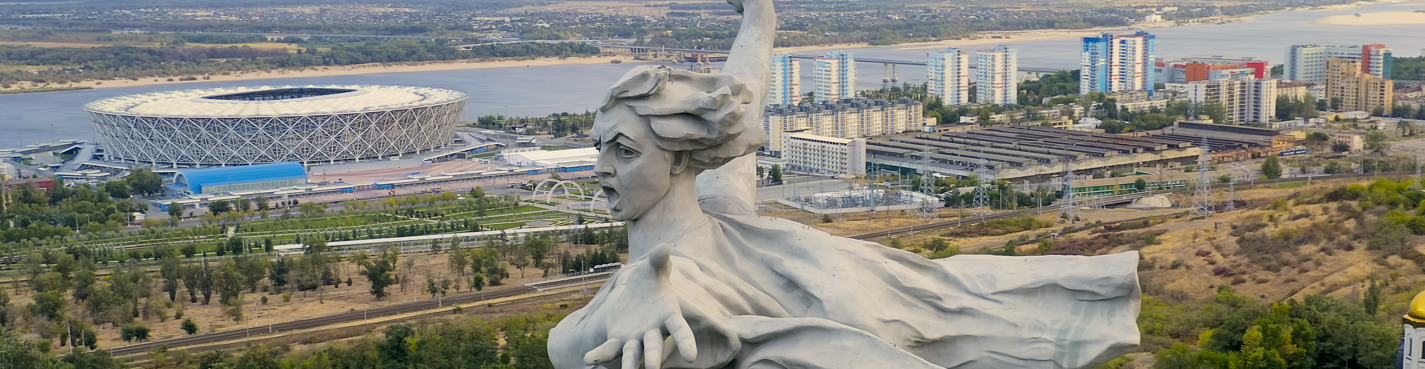 Авторская обзорная экскурсия по Волгограду: «Город трех эпох»