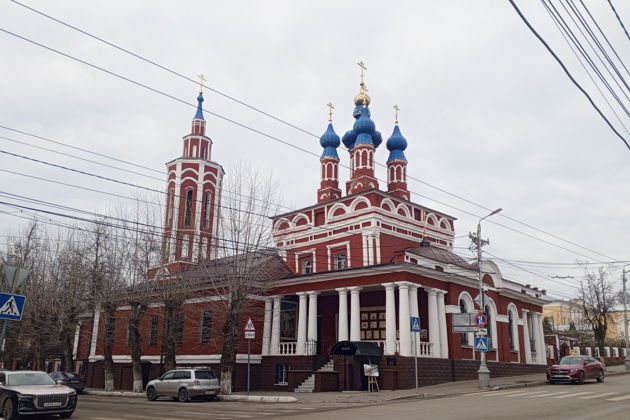 Виды Калуга православная – город куполов и колокольного звона