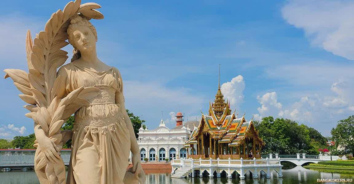 Банг Па-Ин + Аюттайя — древняя столица королевства Сиам - фото 1