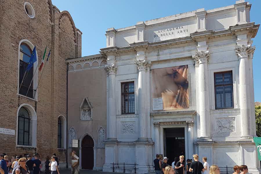 Галереи Академии Белли Арти: Венеция из глубины веков - фото 3