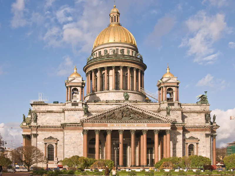 Экскурсия по Петербургу и Петропавловской крепости — фото 5, Санкт-Петербург | Покатаем