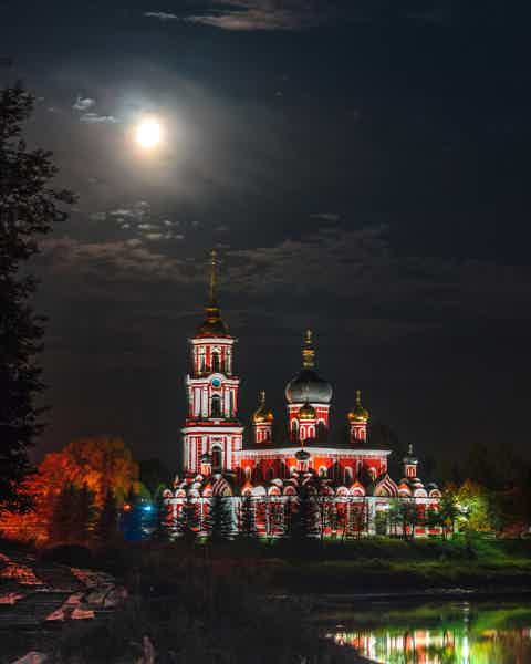 Знакомьтесь, Старая Русса! - фото 4