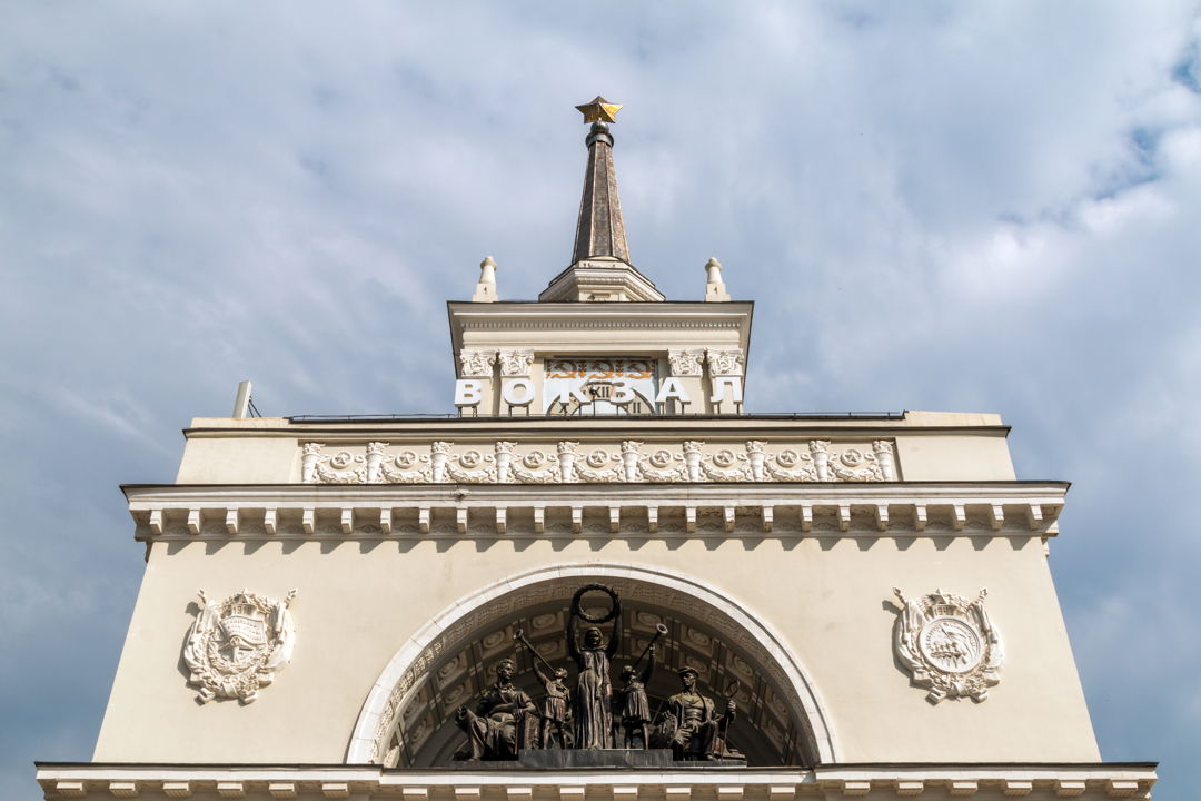 Обзорная экскурсия по центру Волгограда — фото 2